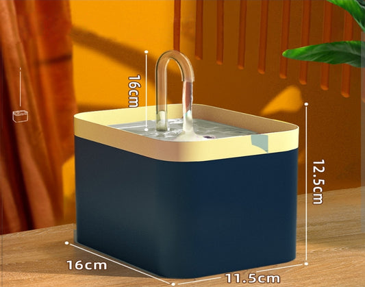 Pet USB Water Fountain